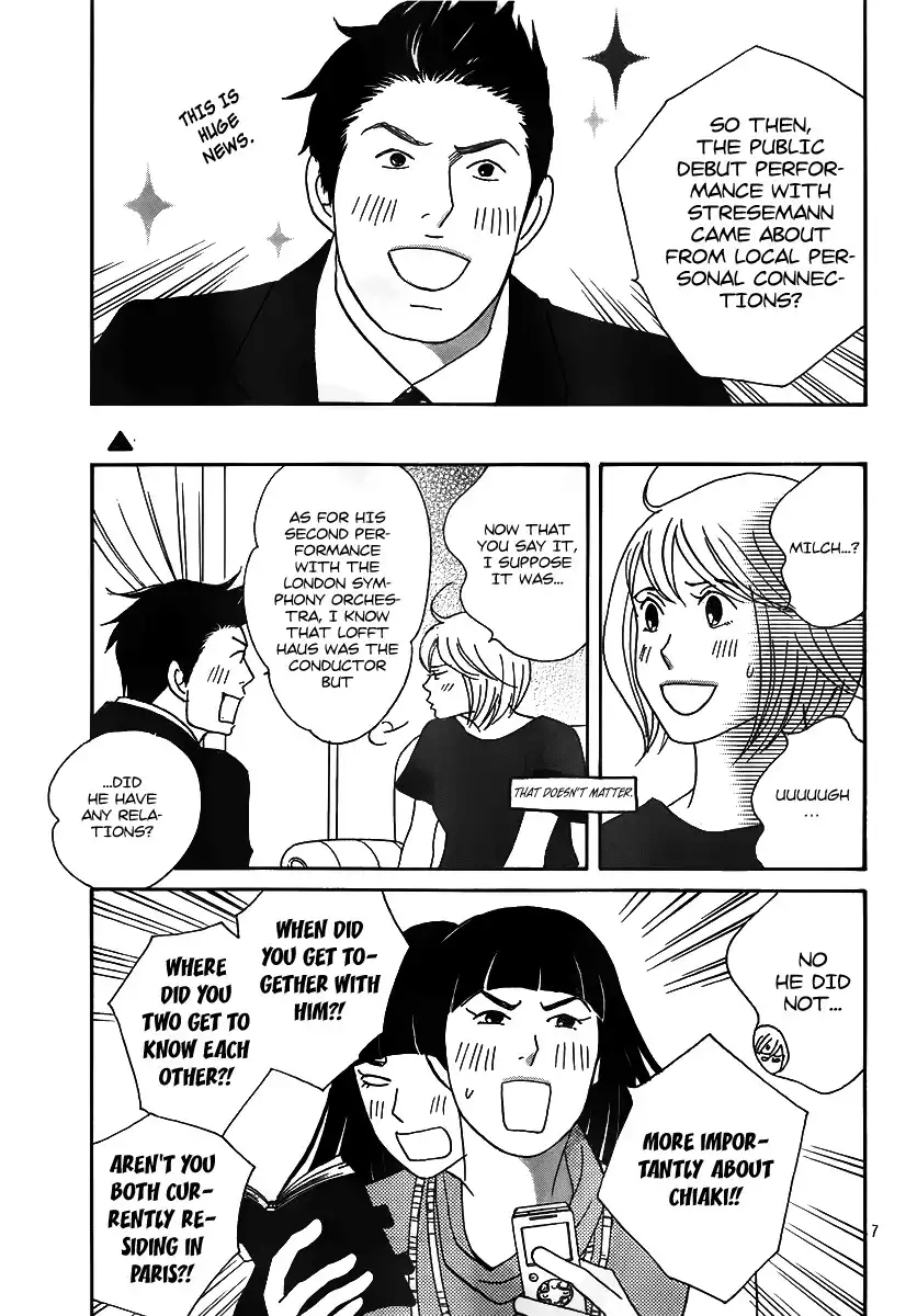 Nodame Cantabile Encore - Opera-hen Chapter 3 10